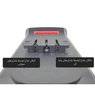 باتری دریل شارژی لیتیوم یون ۴۸ ولت مدل 48Vf 102185313