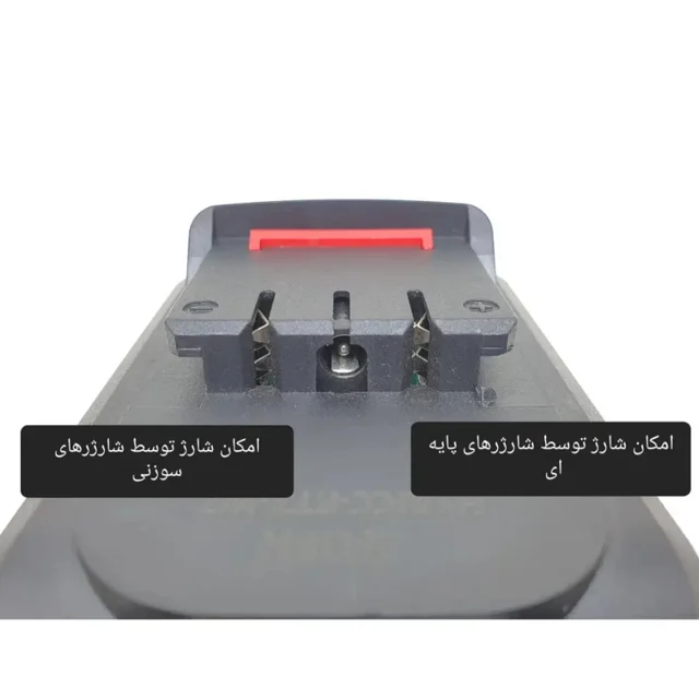 باتری دریل شارژی لیتیوم یون ۴۸ ولت مدل 48Vf 102185313