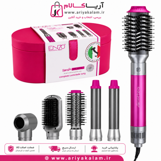 سشوار انزو مدل EN-4133